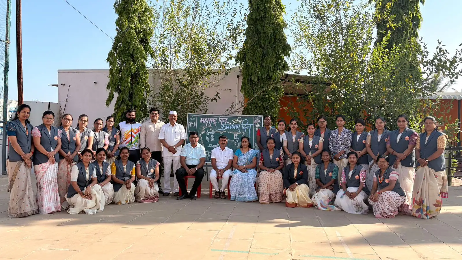 teacher image